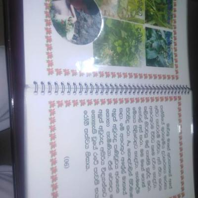 Whatsapp Image 2021 08 18 At 20.14.12 1